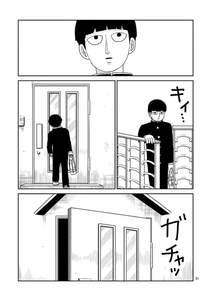 Mob Psycho 100 Chapter 3 10